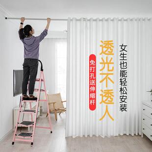 窗帘纱帘透光不透人免打孔安装卧室隔断阳台门飘窗白色天丝绒纱帘