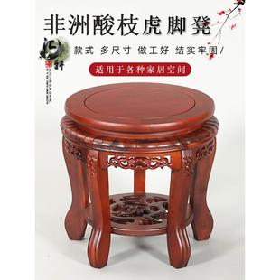 采购产品实木虎腿高腿，圆瓷瓶，青花缸，酒缸底座，瓷缸，盆景鱼