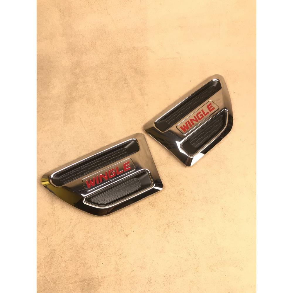 适用于长城皮卡风骏6叶子板装饰板WINGLE通风口字母防护板标志牌