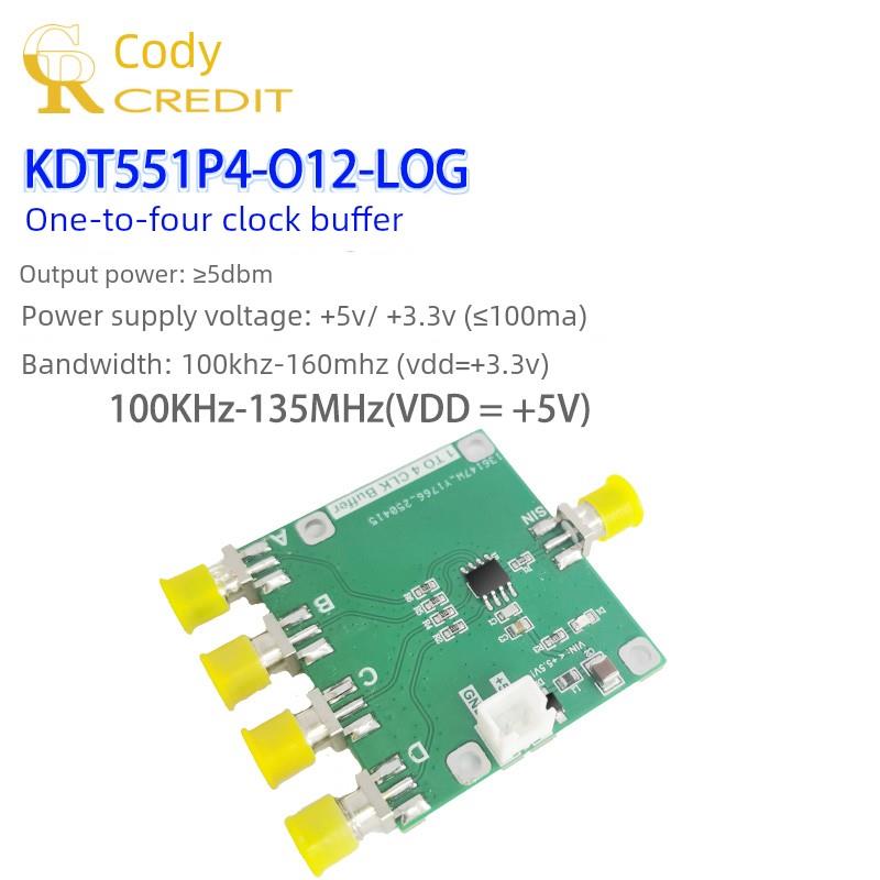 ICS551时钟缓冲器模块1分4 160MHz带宽低相位延迟晶振有源功分器