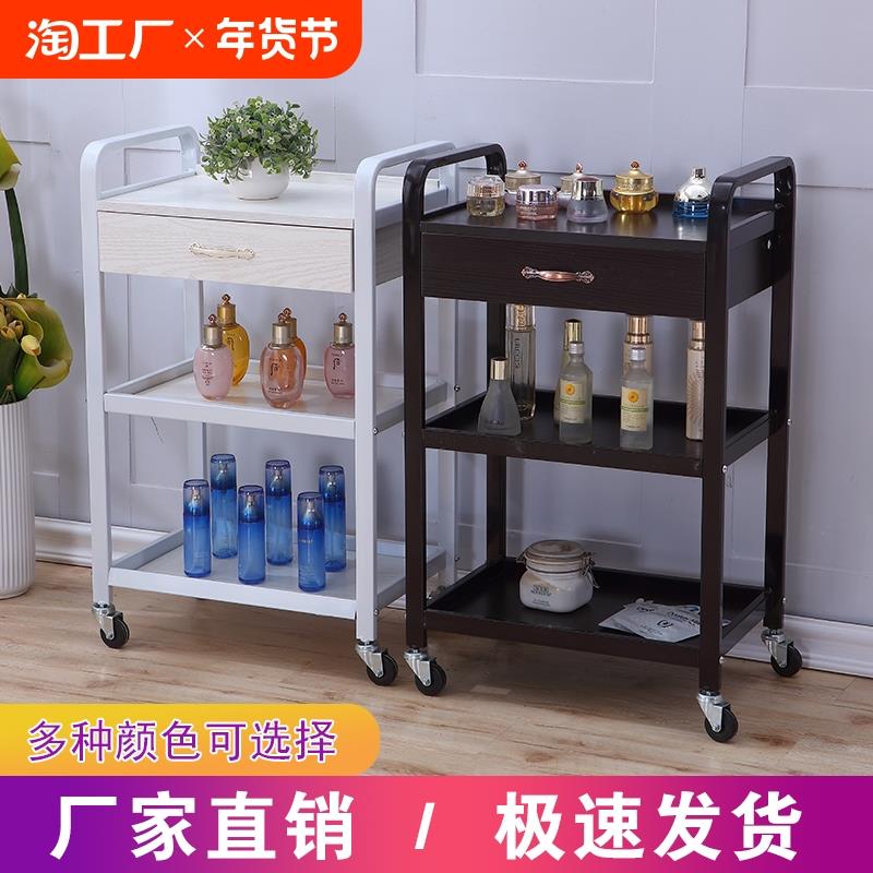 多功能美容推车置物架美容美发小推车美容院专用理发店工具车仪器