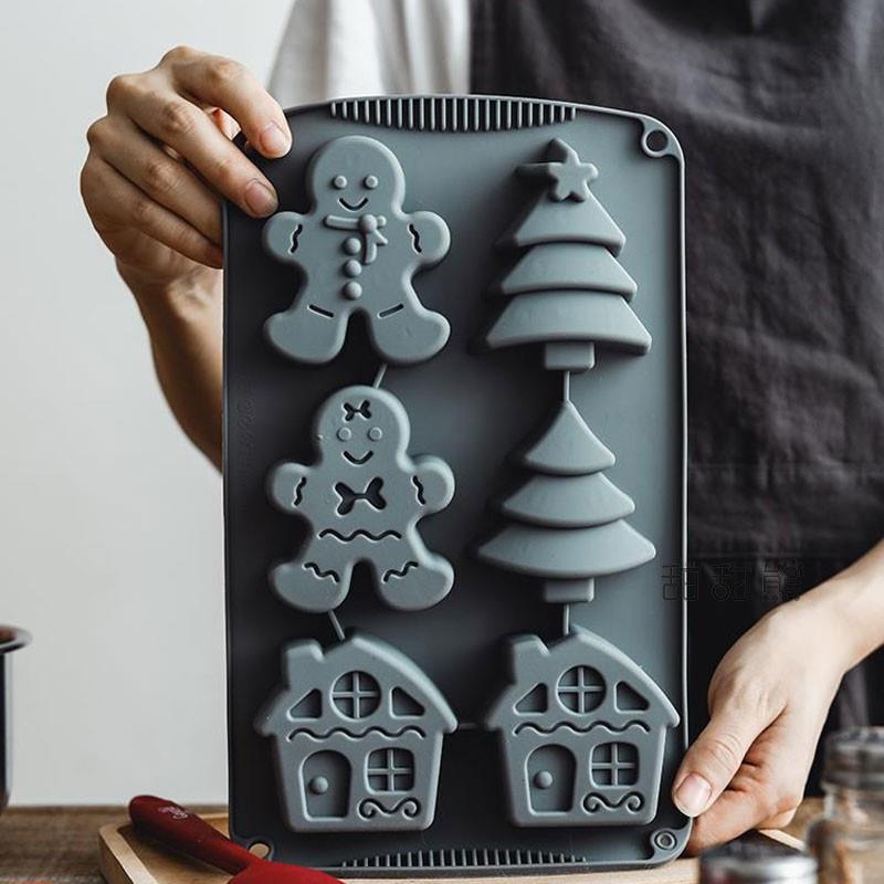 圣诞节姜饼人圣诞树姜饼屋蛋糕硅胶模具儿童辅食蒸糕米糕玛德琳模