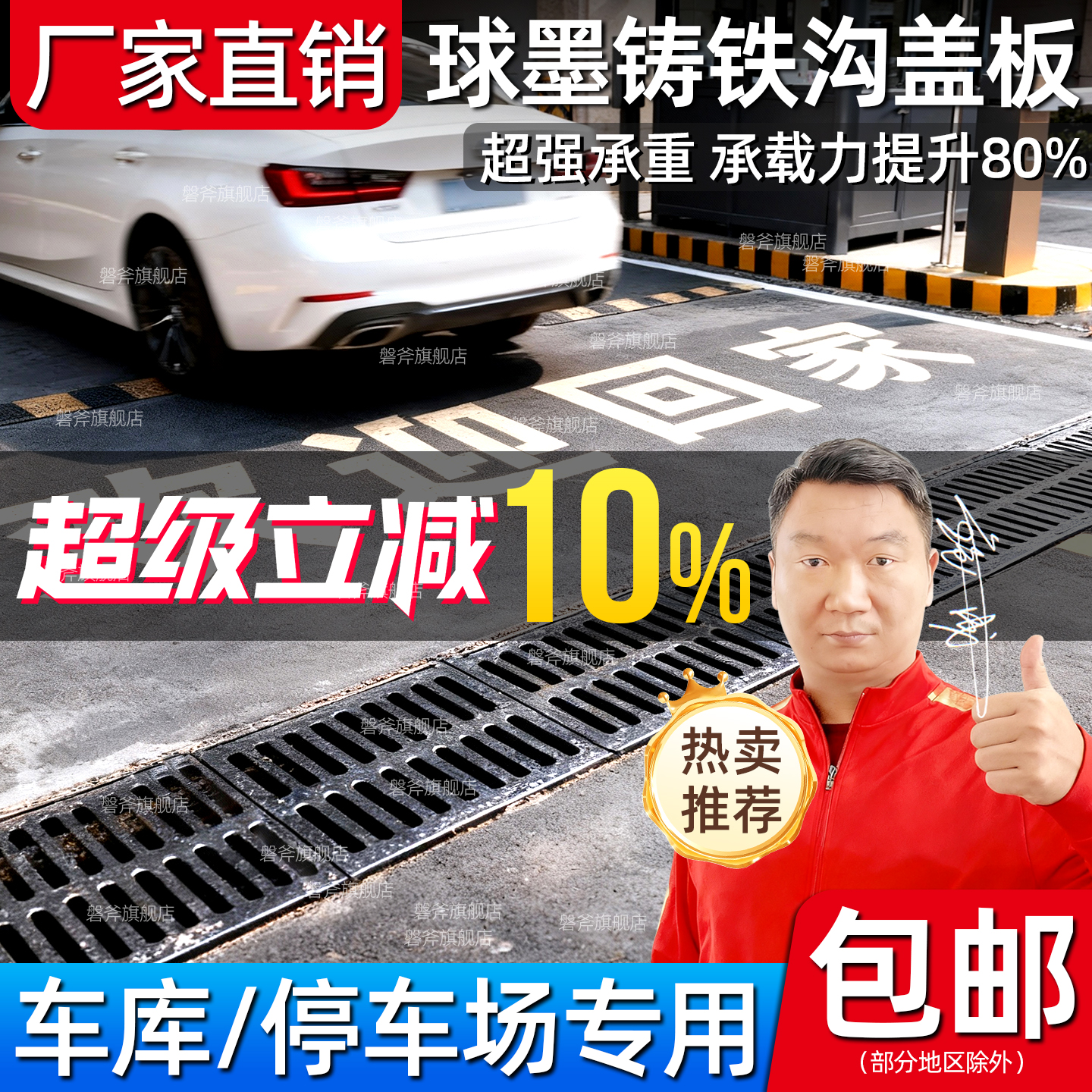 品质更好  用料更足  厂家直销  样品免费