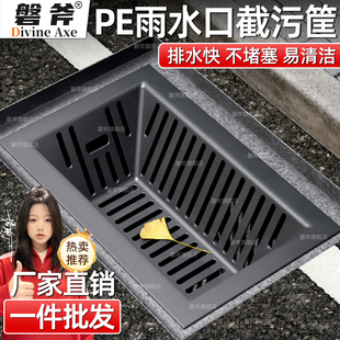 PE雨水口截污筐塑料截污篮截污网雨水井截污挂篮装置不锈钢截污框