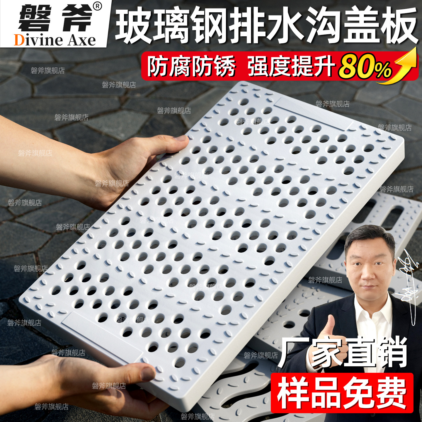 ��������ˮ���ǰ���֬��ˮ���ع����ǰ帴��ˮ�����Ͼ�����ˮ���� 3.16Ԫ