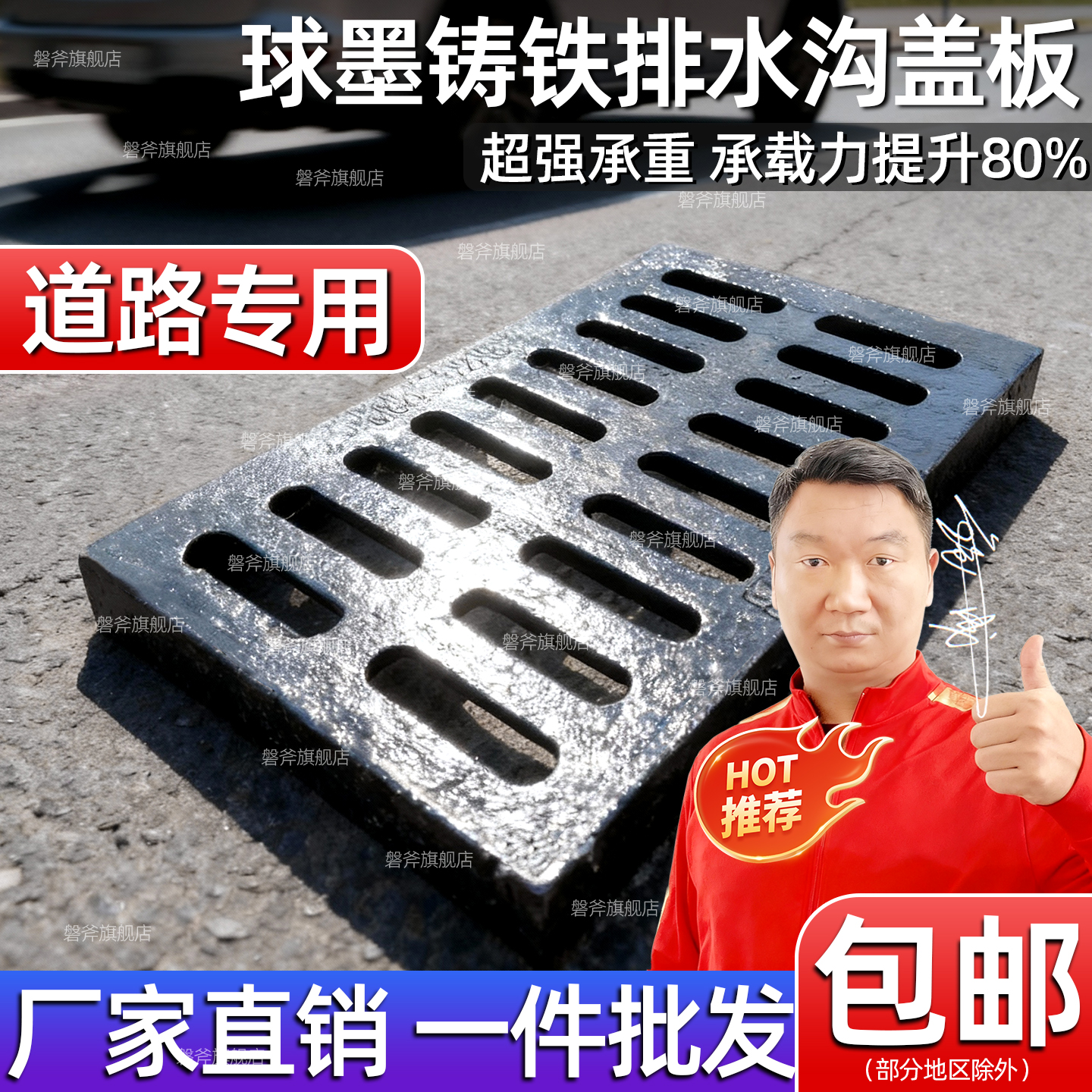 品质更好  用料更足  厂家直销  样品免费