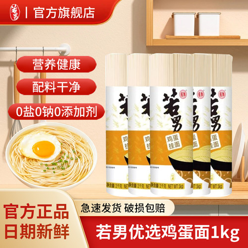 柔软可口 麦香浓郁