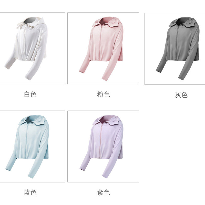 RIDAN YOUJIA 태양 보호 의류 UPF50 + 얼음 실크 냉각 태양 보호 의류 소년 소녀 용  여름 얇은 부모-자식 재킷