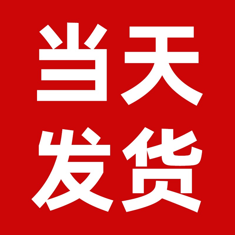 儿童投掷软球运动会标准软式棒球装备硬式比赛训练垒球小学生专用