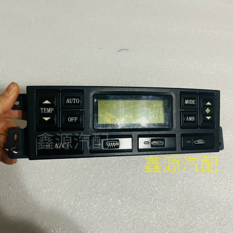 适配卡威汽车配件卡威W1K1皮卡空调开关 冷暖风操纵面板AC控制器
