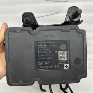 大众宝来速腾高尔夫POLO朗逸斯柯达昊锐ABS泵总成刹车防抱死泵