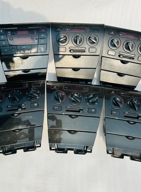 适配吉利远景海景SC7金刚电动空调面板暖风操纵冷暖模式风门开关