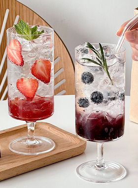 ins风网红高脚杯高颜值玻璃杯饮料果汁杯热红酒香槟杯鸡尾酒杯子