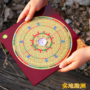 源集福堂罗国源造罗盘高精度专业黄铜时宪开禧28星综合风水罗庚