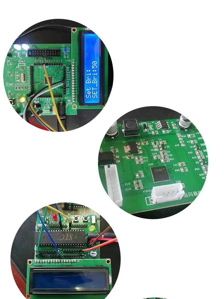 51单片机设计定做stm32硬件PCB程序实物开发仿真物联网电子代做