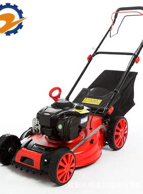 草坪机20寸四冲程百力通BS625E打草机园林修剪机割草机