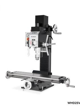 WMD25V家用小型钻铣床无级调速铣床无刷电机R8主轴台钻攻丝机