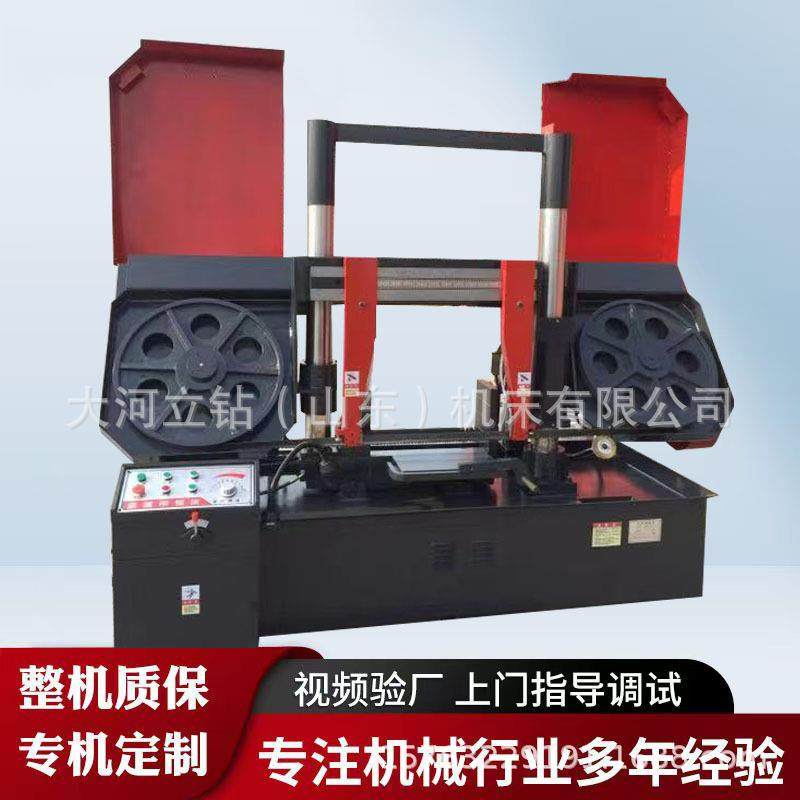 厂家现货销售GB4250锯床铝材钢筋切割锯床GD4250锯床,五金/工具,机床,淘宝优惠券,粉丝福利购,淘宝优惠卷