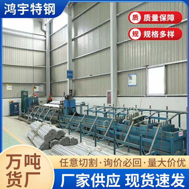 304不锈钢管310s3163212205不锈钢圆管工业管不锈钢装饰管