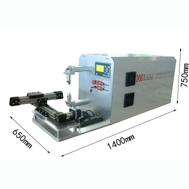 工厂价铜线电线局部精准剥皮二氧化碳CO2激光剥线机剥皮去胶