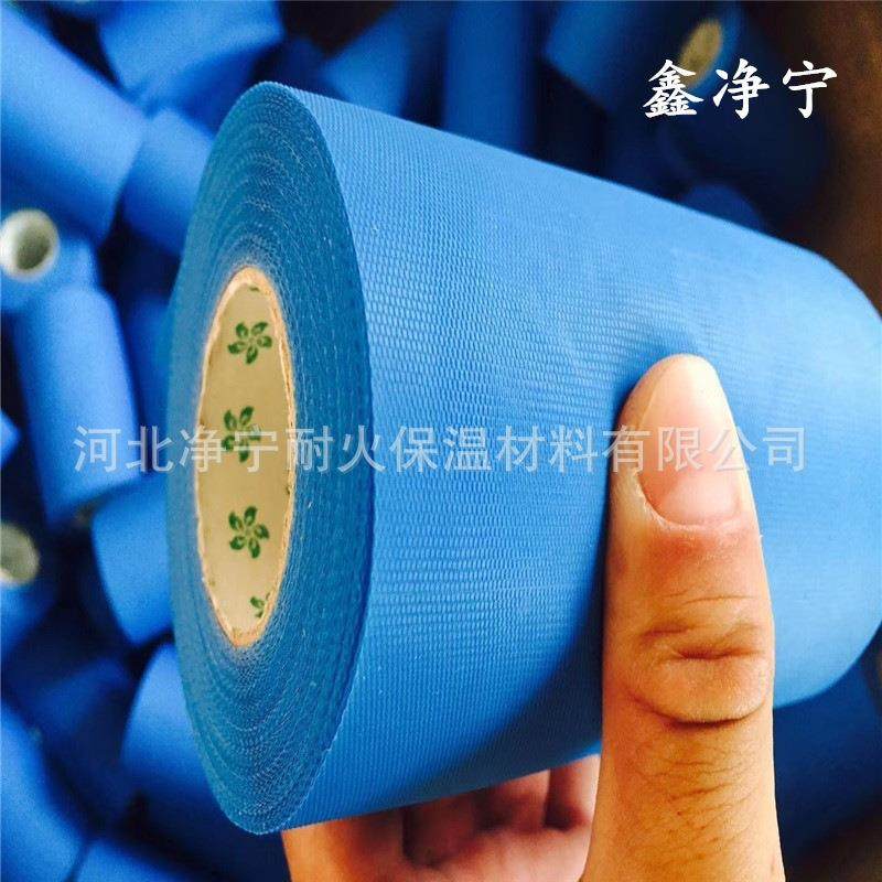 加厚空调红蓝缠绕铜管扎带米黄色pvc空调扎带膜空调保温扎带