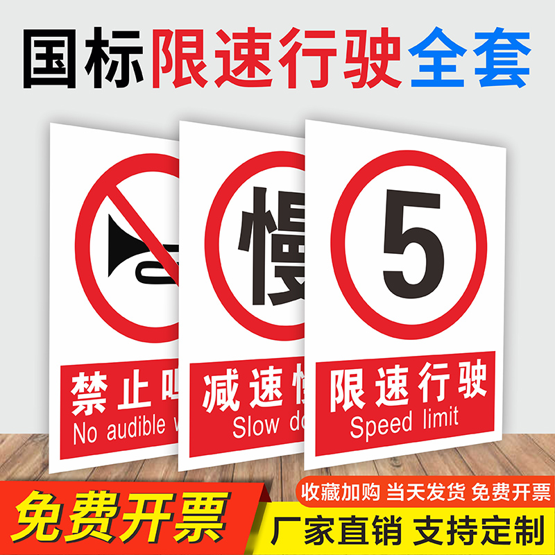 防水防晒 高韧性 撕不坏 折不烂 支持定制