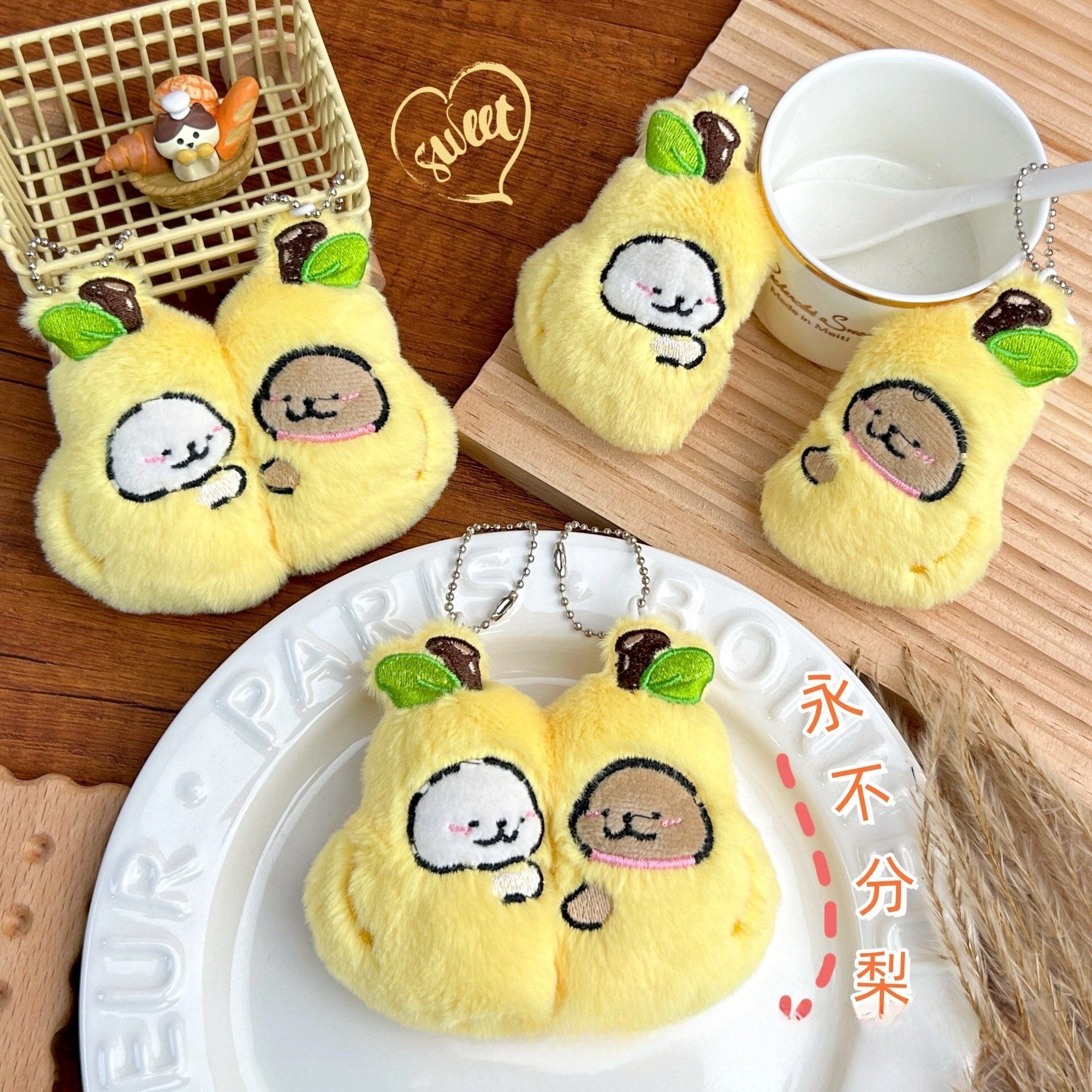 永不分梨钥匙扣线条小狗书包挂件情侣对扣可爱毛绒磁吸款包包挂饰