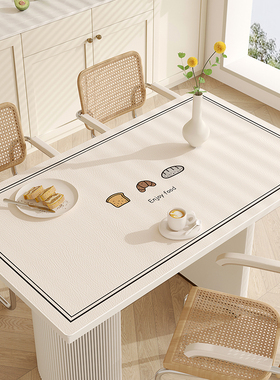 防水防油免洗防烫餐桌桌垫简约现代皮革桌垫餐桌台布茶几防滑垫子