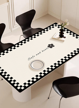 现代简约餐桌垫防油防水防烫免洗轻奢高级感长方形皮革桌布茶几垫