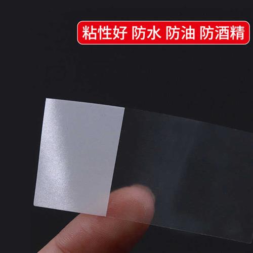 不干胶标签定制缠绕型线缆透明磨砂包裹式保护膜线网线打印标贴纸怎么样,好用不?