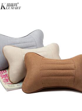 决明子汽车子头颈枕护头枕一对车用脖靠YS001枕四季通用车内座椅