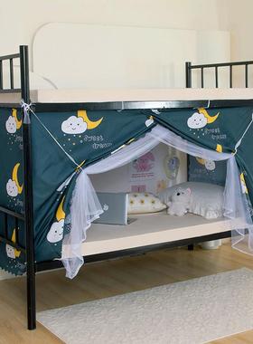 蚊帐GPR室遮光床帘一体式大学1生宿舍上铺下铺0.9米m1.0m.2寝单人