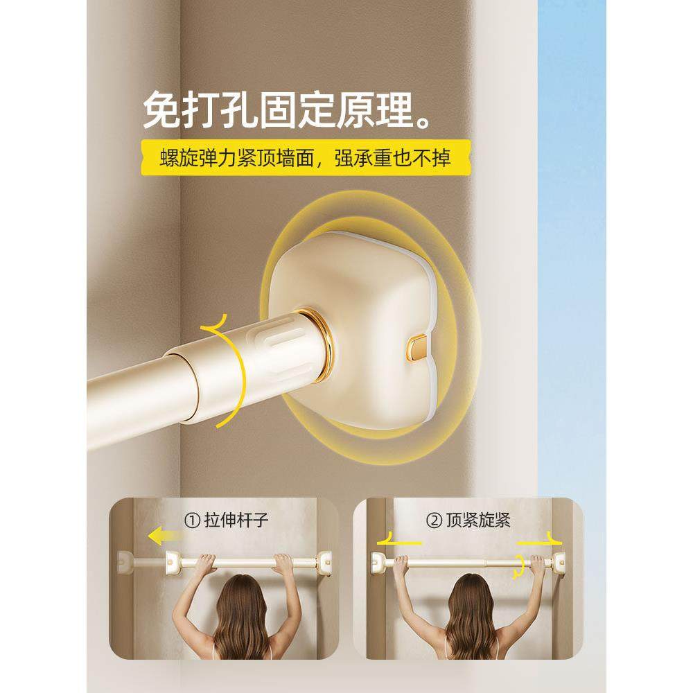 比人飘窗晾衣架免打孔QAI支撑杆伸帘杆浴帘杆衣柜缩挂杆衣卫生窗,收纳整理,晾晒杆,淘宝优惠券,粉丝福利购,淘宝优惠卷