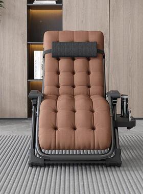 躺椅两用冬折叠午休老人靠椅子午睡背便携68090家用阳台休闲人懒