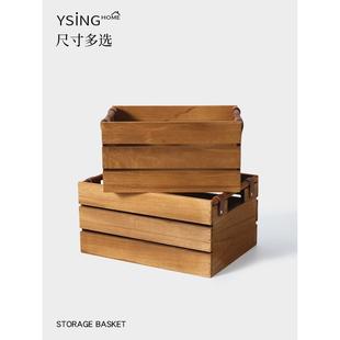 木质收纳筐家筐用桌面杂物篮储物零玩食具整理筐书FLG本收纳盒框