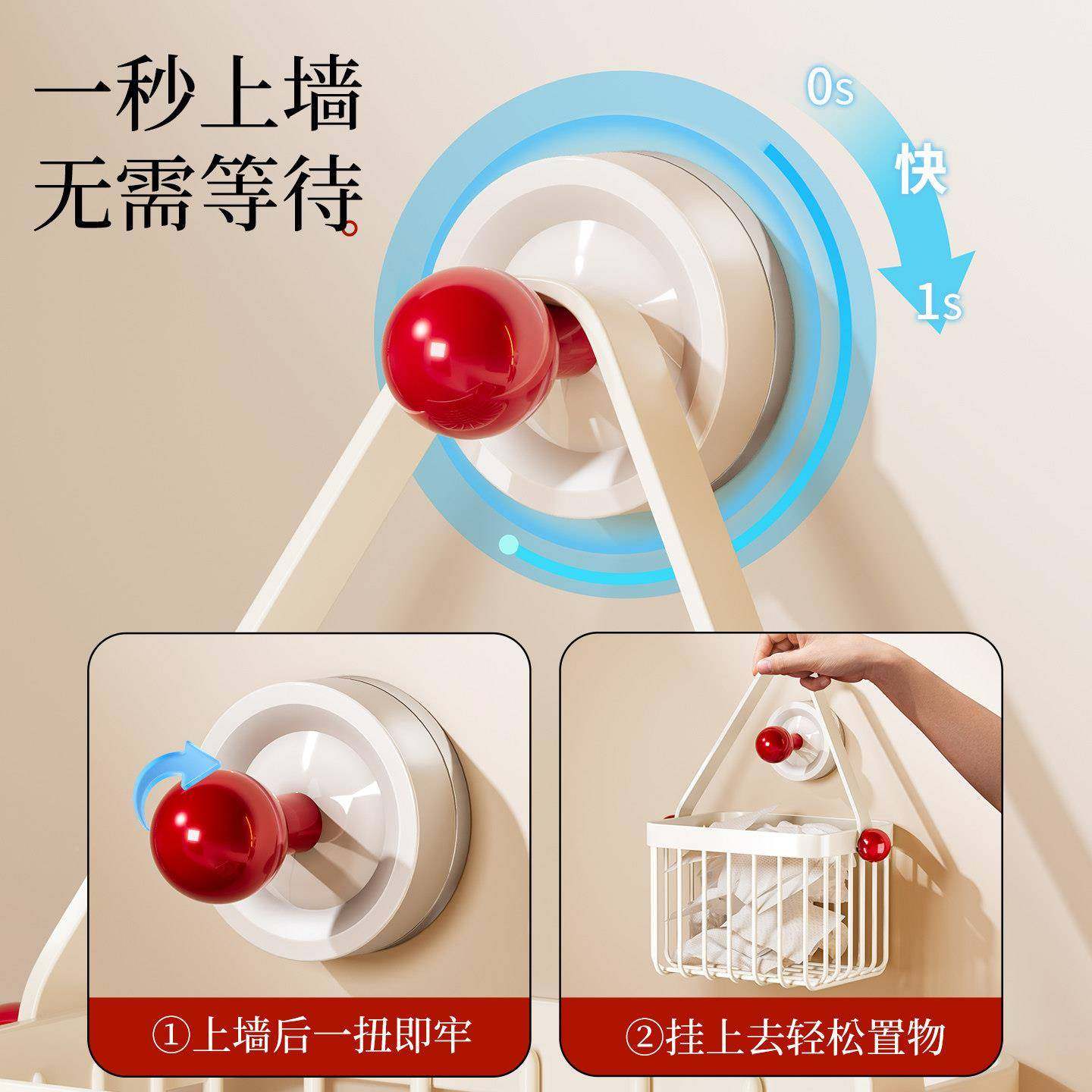 吸盘弃洗巾脸收废纳间盒BGXLJSNH壁挂卫生洗手台多功能擦脸巾置物,收纳整理,洗脸巾收纳盒,淘宝优惠券,粉丝福利购,淘宝优惠卷