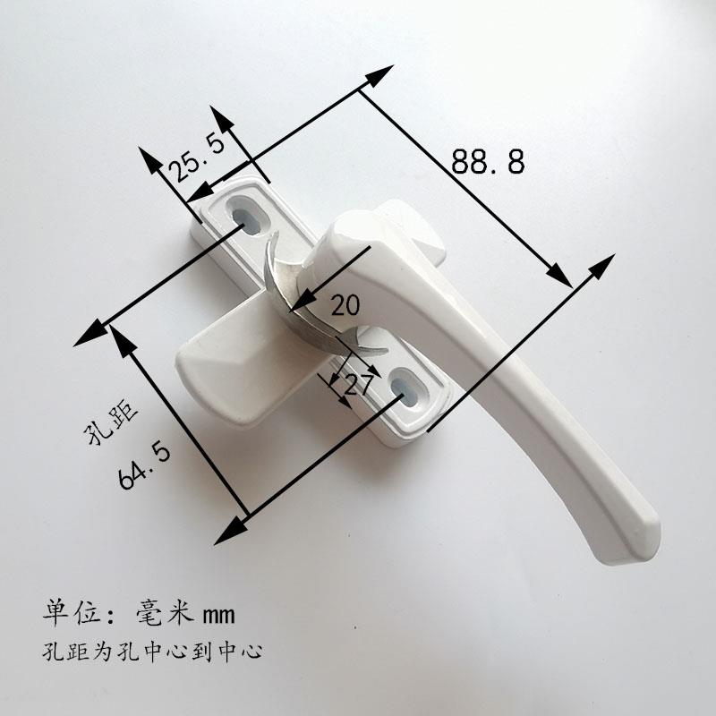 翻盖调可节月牙锁加厚门断窗把推拉手窗户355锁扣桥铝门执手送螺