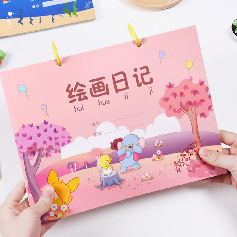 绘画日记本小学生一年级二三年级田字格日记本幼儿园儿童看图写话本子