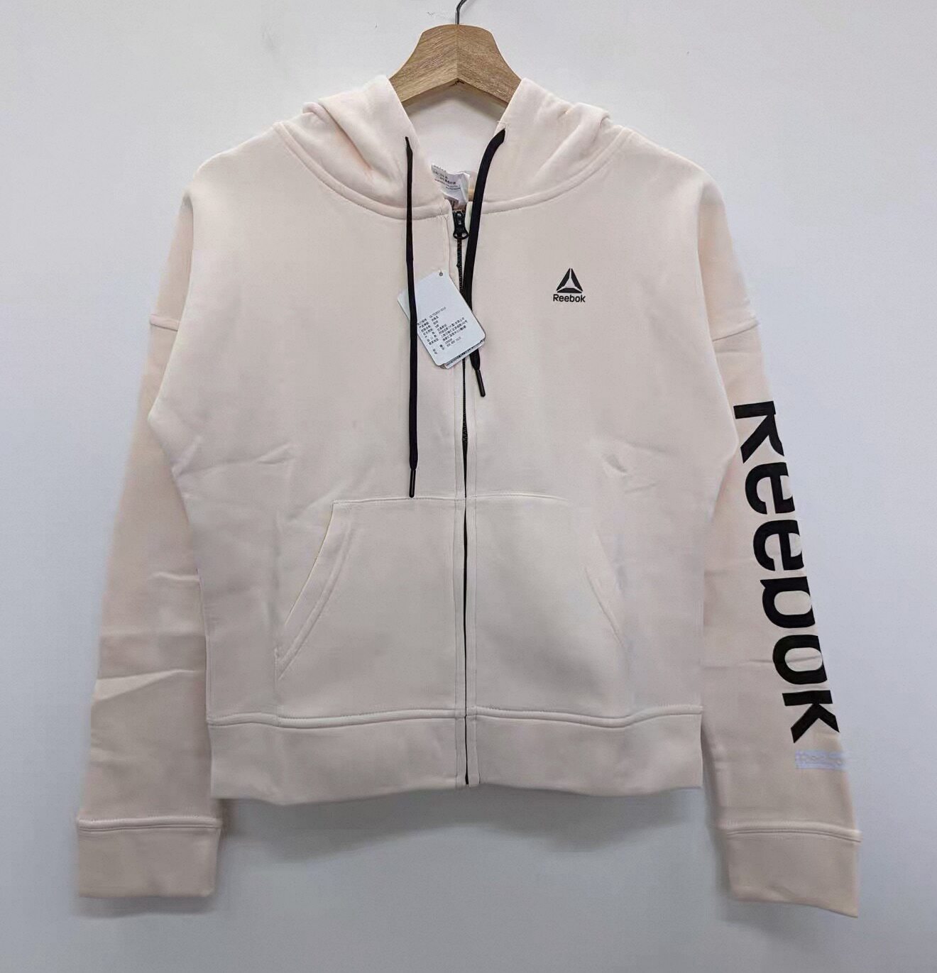 REEBOK/锐步 女子带绒少女粉连帽拉链休闲外套 FI2005