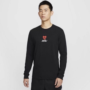 耐克Nike Sportswear 男子印花棉质叠搭圆领长袖T恤 HV9808-010