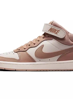 耐克Nike Court Borough 2 GS 男女经典运动休闲板鞋 CD7782-125