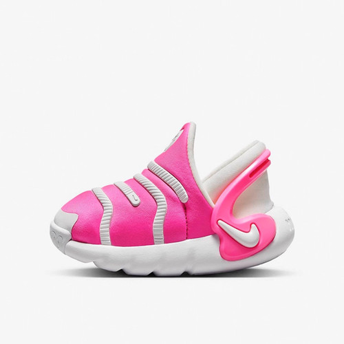 耐克Nike Dynamo 2 男女婴童易穿脱一脚蹬透气运动鞋 FD0554-600