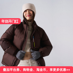 APPARITION 秋冬保暖 简约立领 面包羽绒服 优质白鸭绒 男女同款