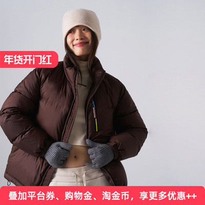 APPARITION 秋冬保暖 简约立领 面包羽绒服 优质白鸭绒 男女同款