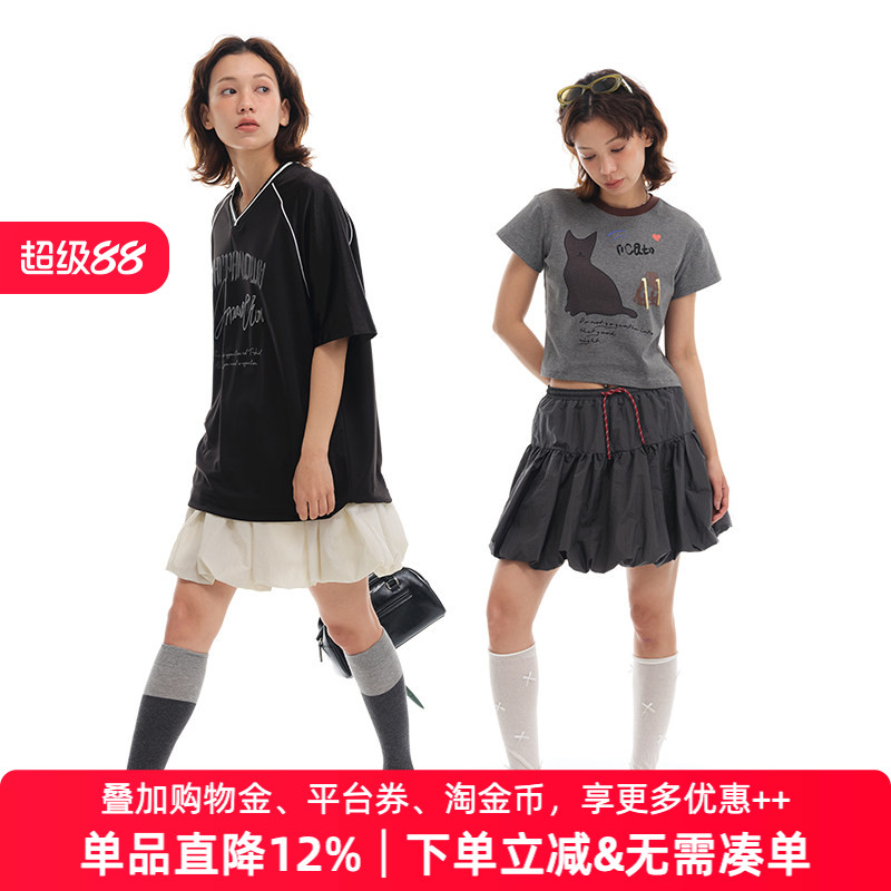 【限时清仓】APPARITION 花苞半身短裙 蛋糕蓬蓬裙子 防走光内衬