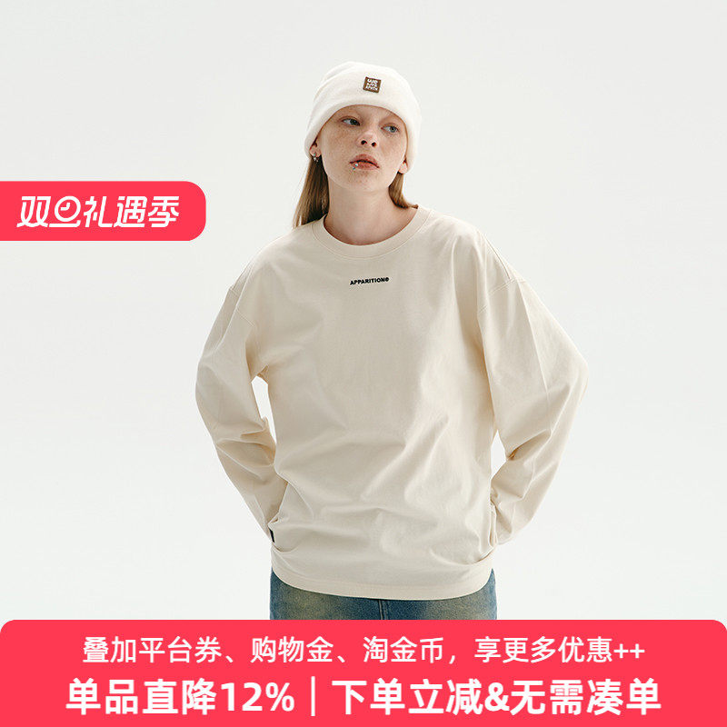 胸口logo刺绣，后背拼缝，后背logo跨缝印花