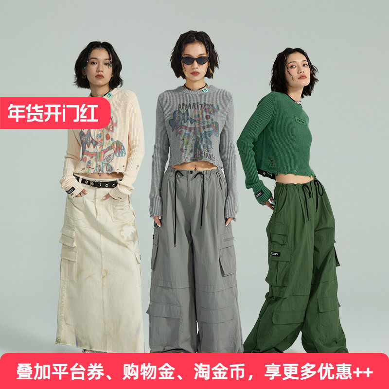 APPARITION 插画印花 手工破洞 圆领套头毛衫针织衫