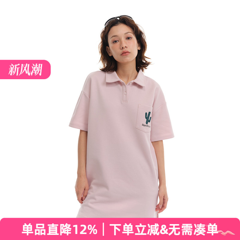 APPARITION 仙人掌小标签刺绣 短袖polo领 女式一件套连衣裙