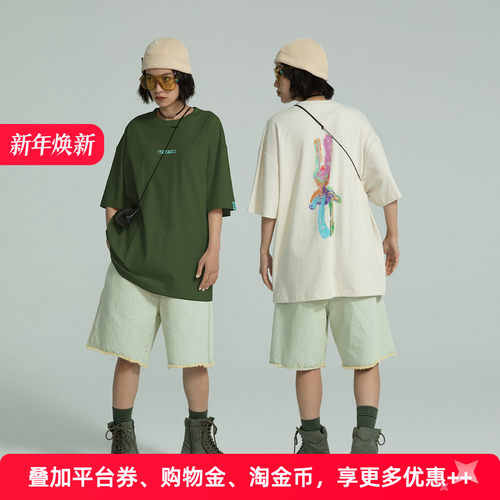 APPA手绘涂鸦印花短袖T恤