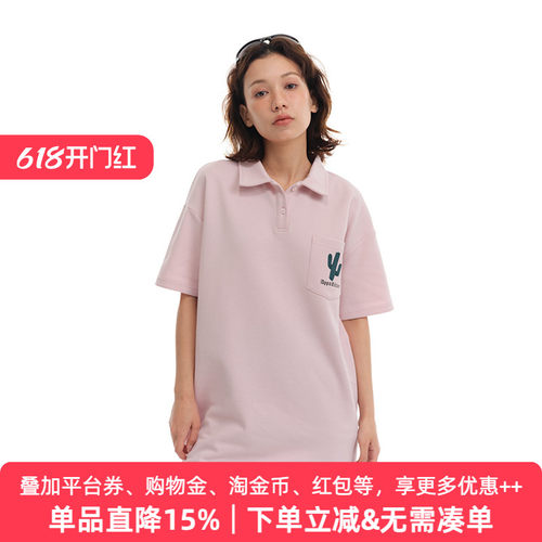 polo领短袖一件套连衣裙